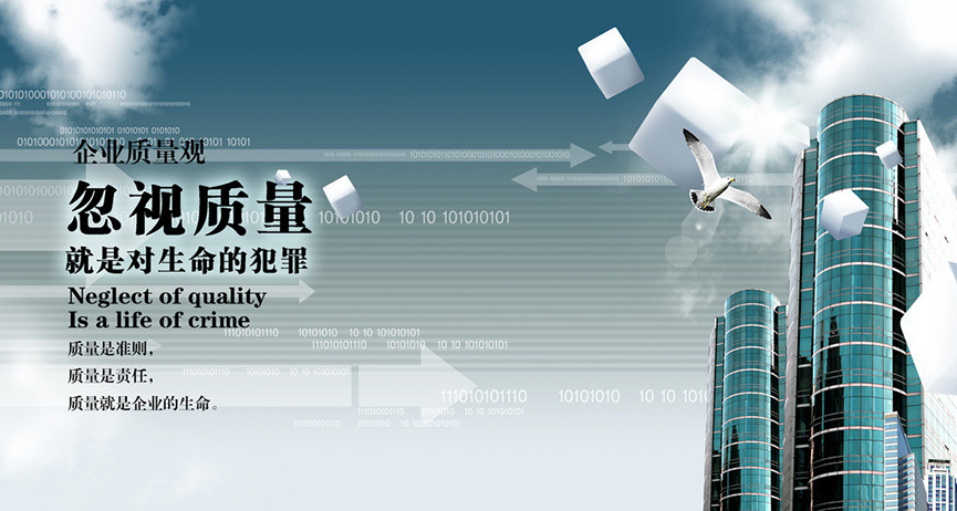 科威龙.jpg